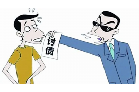 宁安融资清欠服务